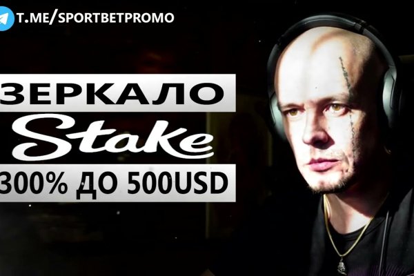 Кракен зеркало рабочее onion