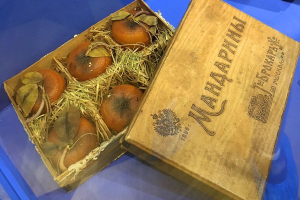 Где найти рабочую ссылку кракен
