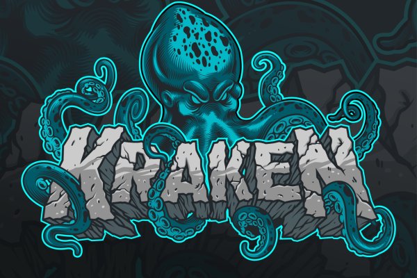 Kraken 21at