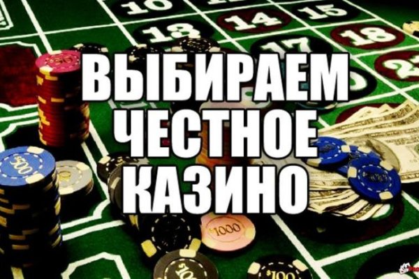 Кракен онион