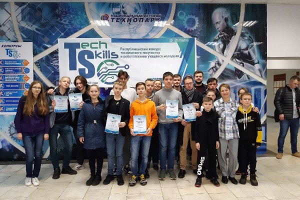 Кракен даркнет зеркало