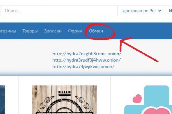 Кракен даркнет купить