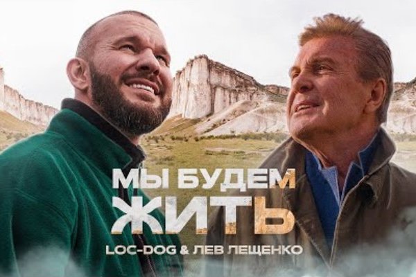 Кракен что это магазин