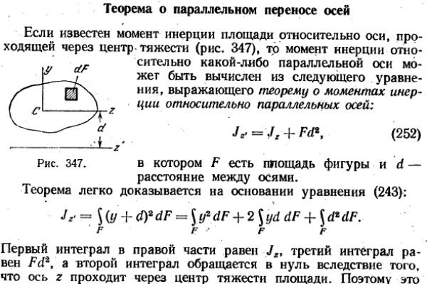 Кракен даркнет войти