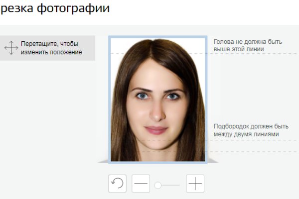 Кракен сайт что это