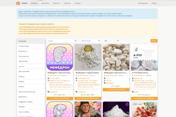 Сайт kraken darknet