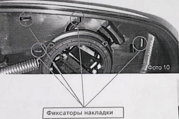 Кракен сайт в тор браузере ссылка