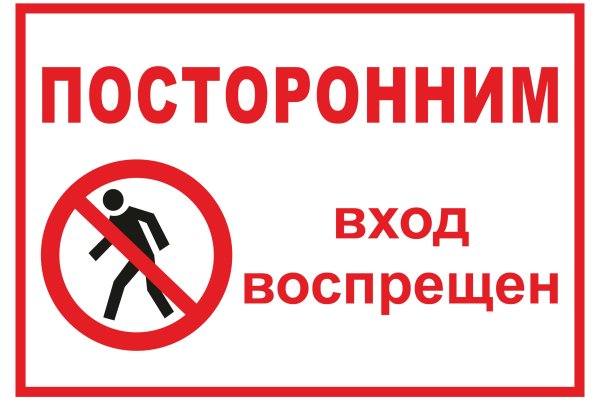 Кракен 15at