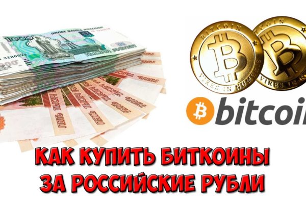 Гидра сайт в тор браузере ссылка
