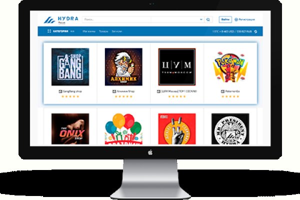 Kraken ссылка krakentor site