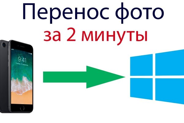 Кракен 15at
