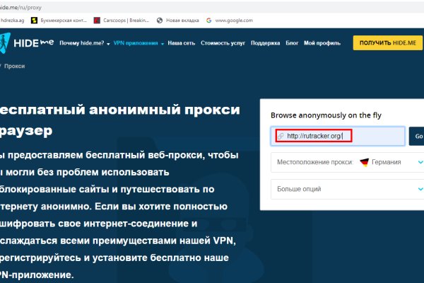 Что такое kraken в россии