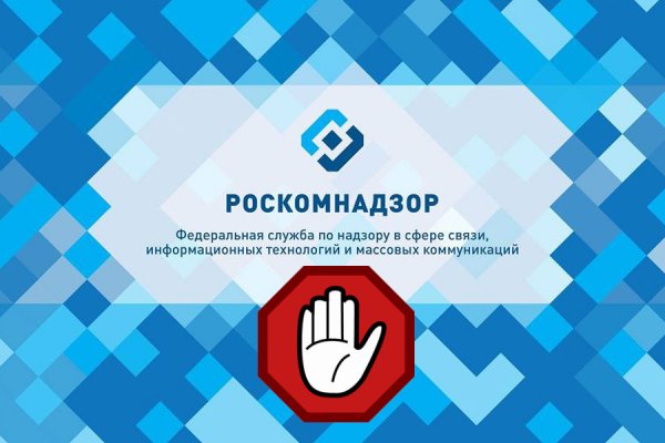 Кракен онион рабочая ссылка