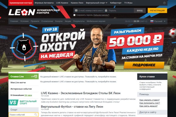 Как пополнять кракен тор