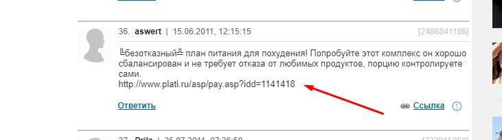 Кракен это современный даркнет маркет